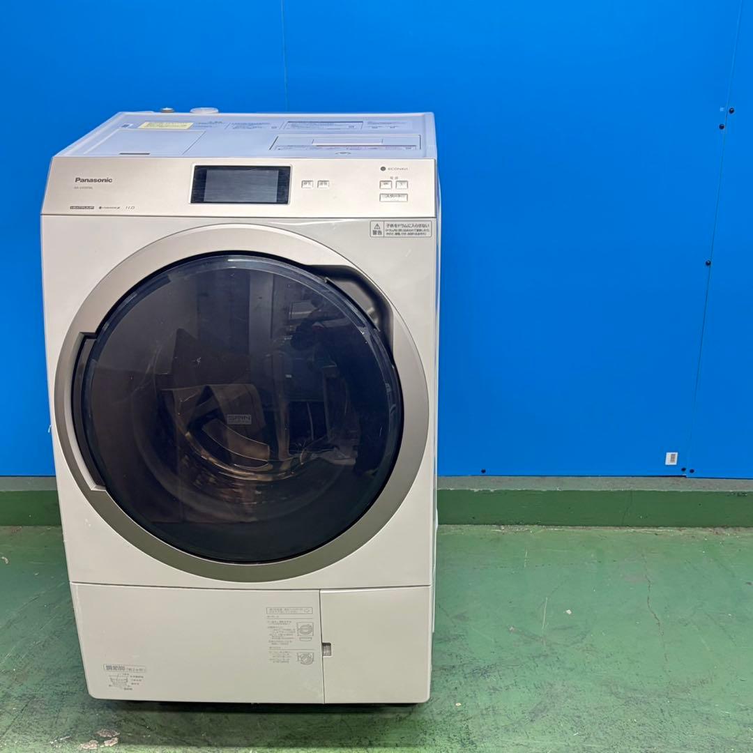 967 関東圏　2020年製　ドラム式洗濯機　11kg 6kg 洗剤自動投入