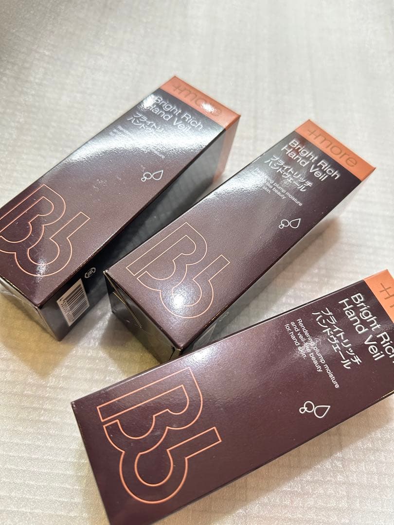 【破格値】Bbラボラトリーズ ブライトリッチハンドヴェール 80g 3個セット