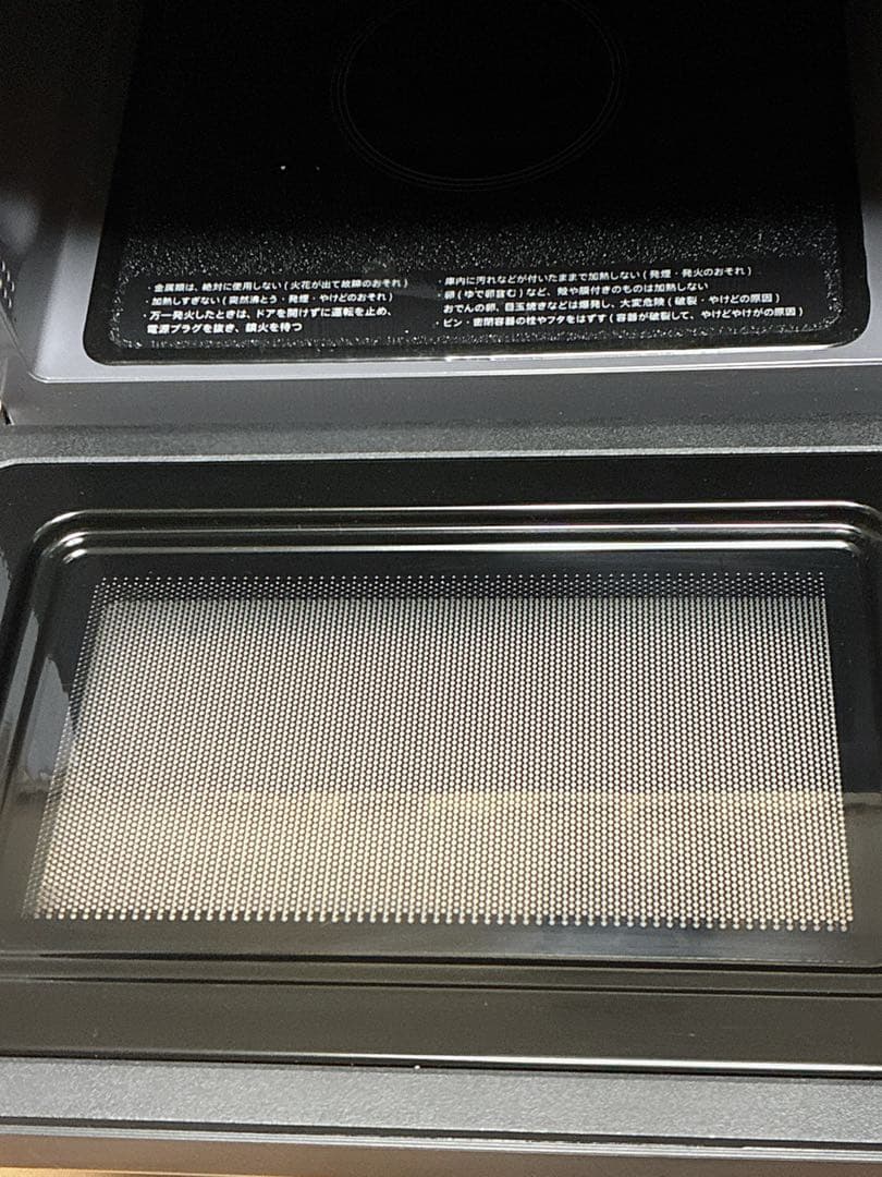 SHARP シャープ　電子レンジ RE-TF17S- B ブラック動作確認済