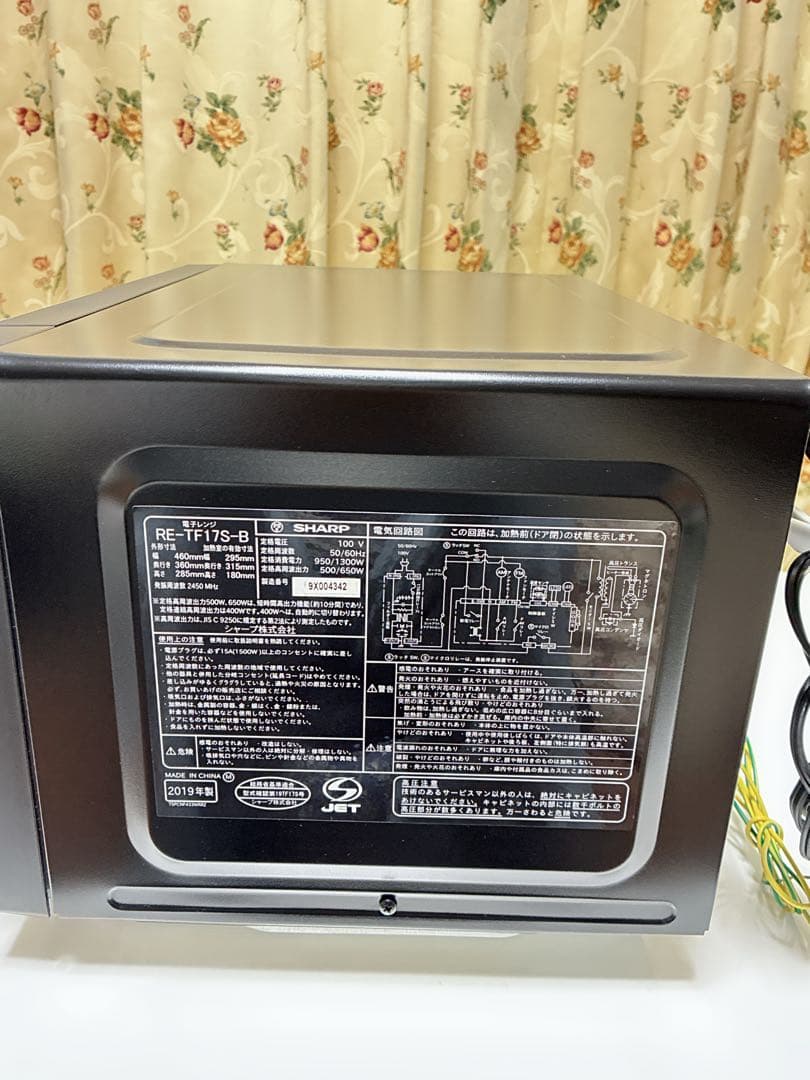 SHARP シャープ　電子レンジ RE-TF17S- B ブラック動作確認済