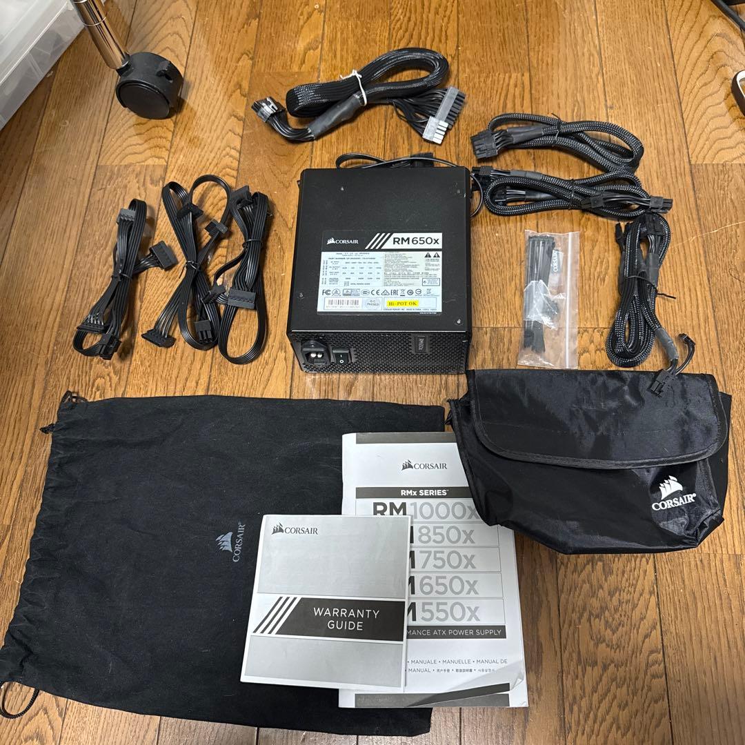 CORSAIR RM650x 650W 電源ユニット コルセア