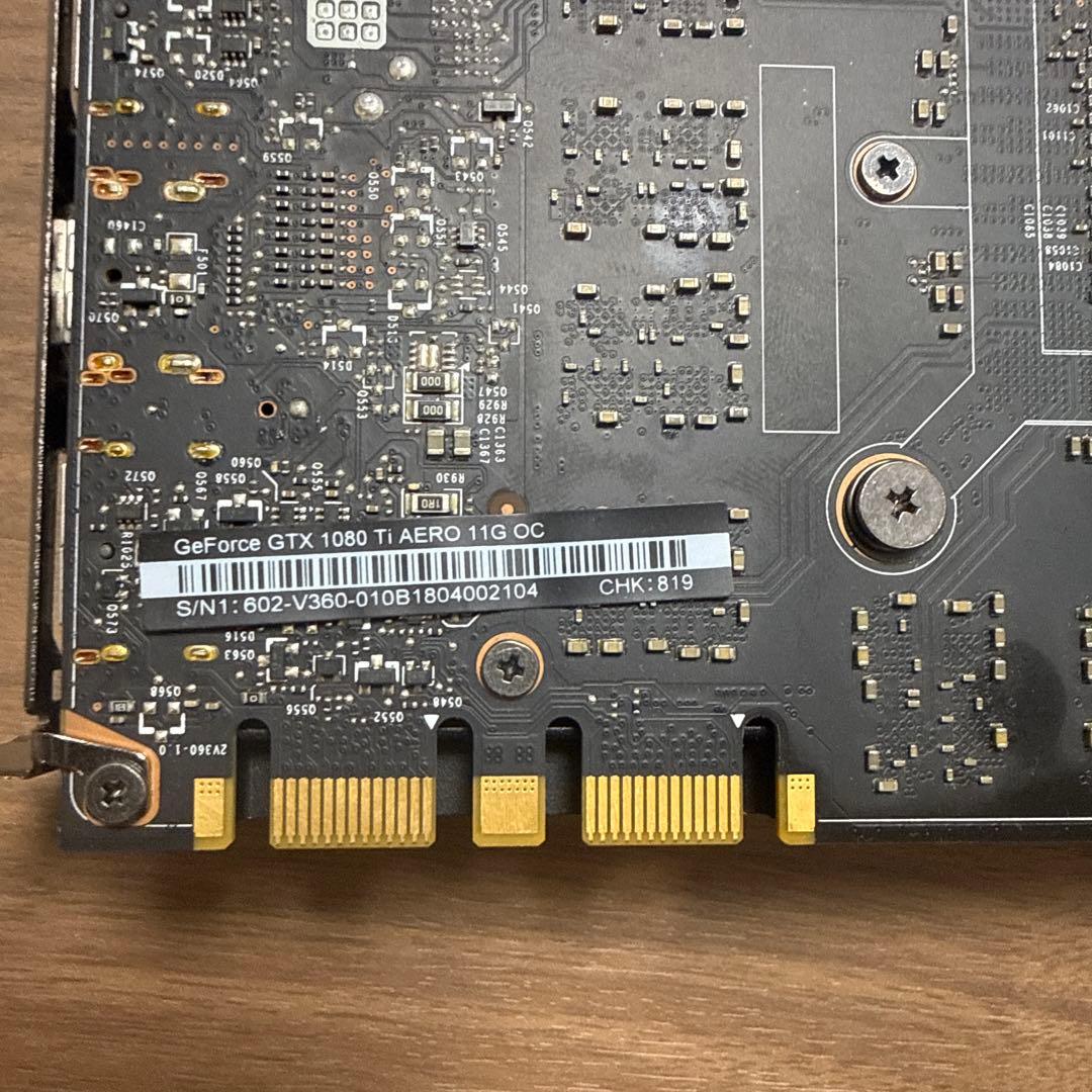 8️⃣MSI GeForce GTX 1080 Ti AERO 11G OC