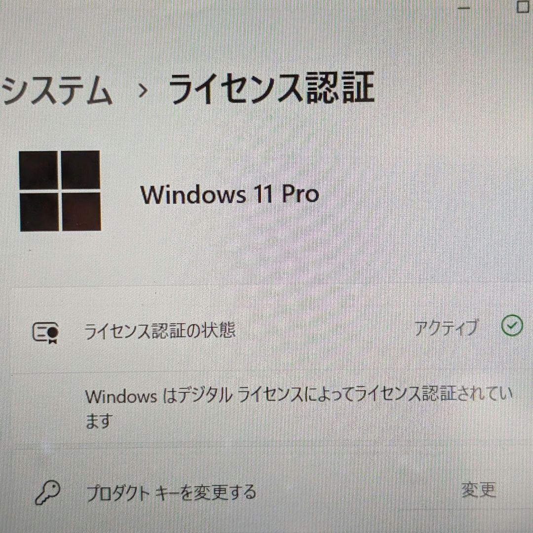 【Windows11】VAIO Z VPCZ21