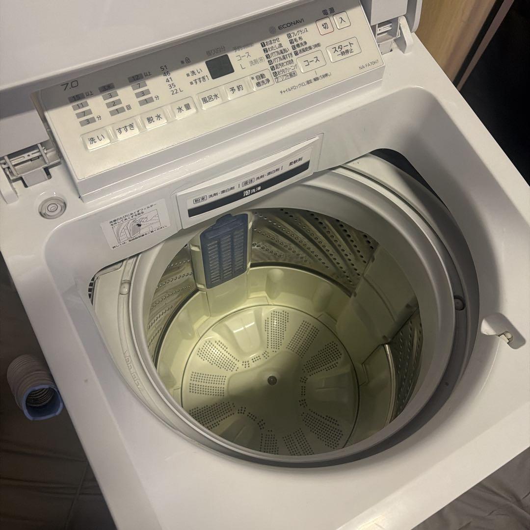 パナソニック 洗濯機 7kg NA-FA70H7 2020年製Panasonic