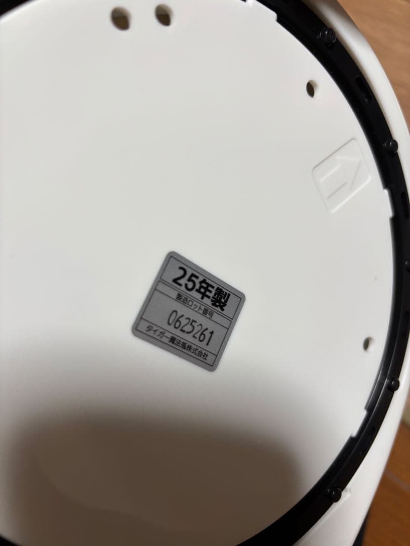 【美品】✨TIGER 電気ポットPDR-G 301−W保温機能節電ホワイト，3L