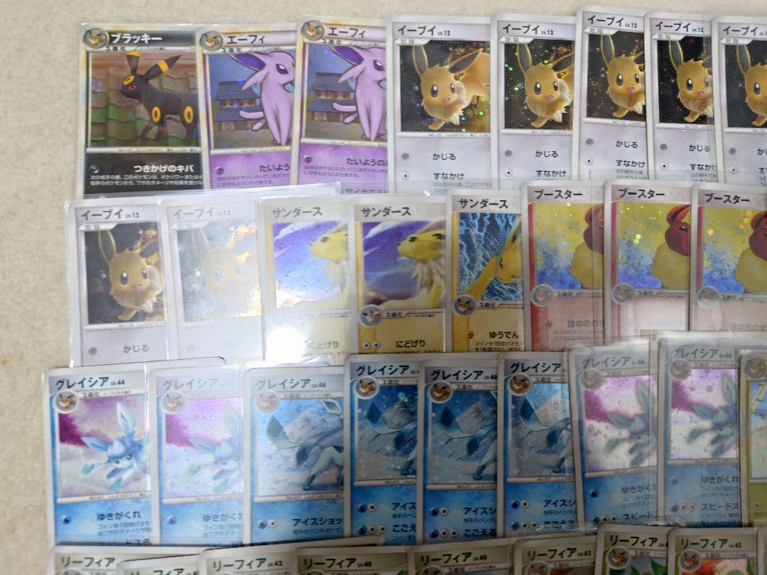 ポケモンカード ブラッキー　エーフィ　DP　キラ　V　R　レジェンド　プロモ