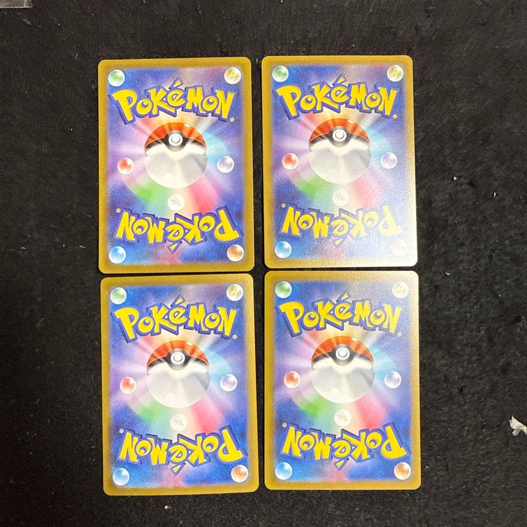 ポケモンカード　基本雷エネルギー ur バイオレットex 4枚