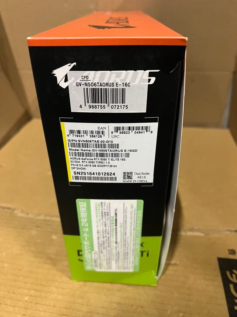 だ*R様 GIGABYTE RTX5060Ti 搭載 グラフィックボード 16G