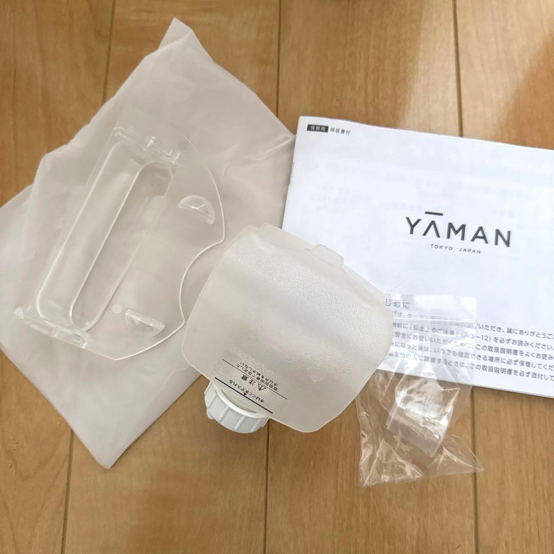 YAMAN フェイススチーマー ピンク
