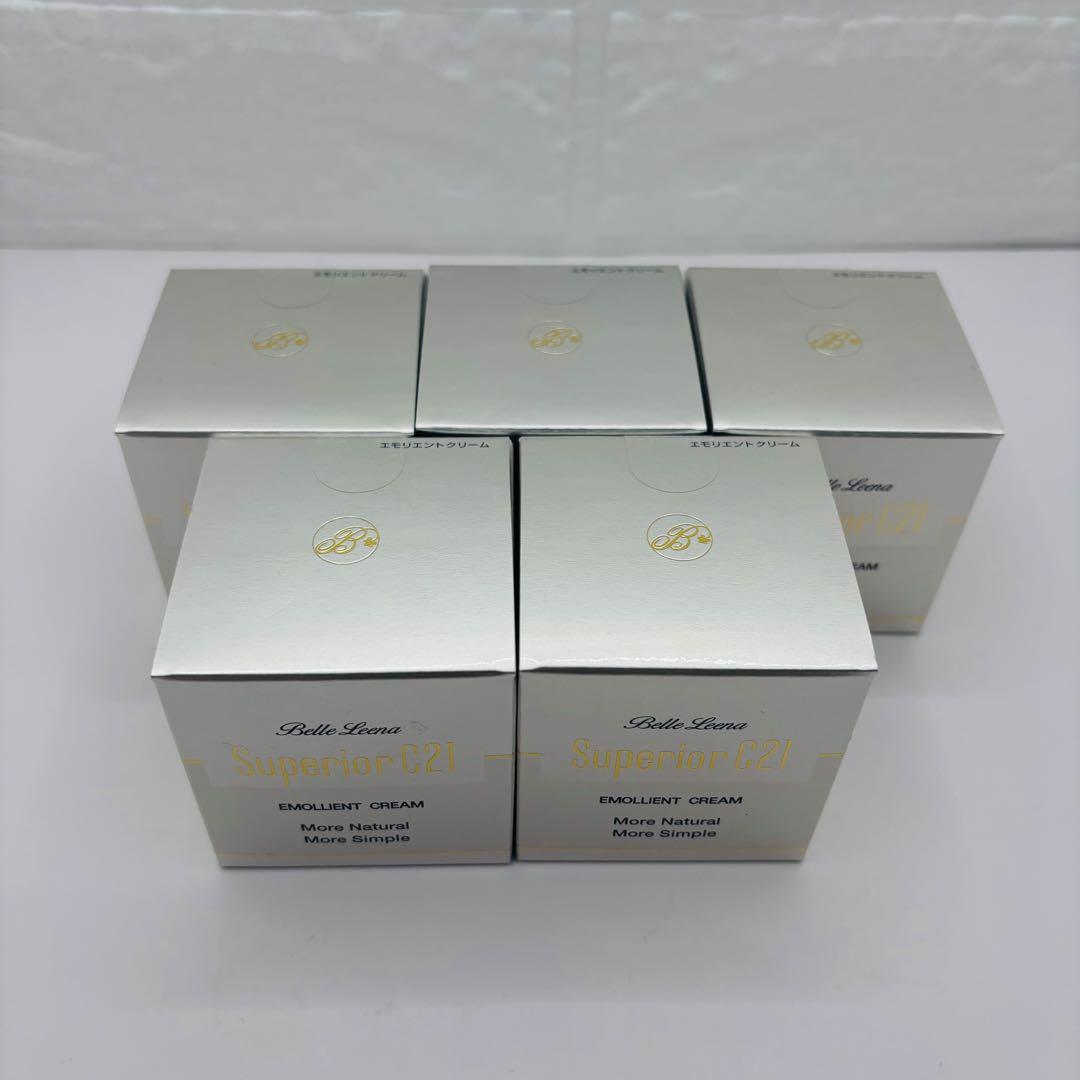 【未使用】ベルリーナ スペリア C21 エモリエントクリーム 36g × 5個