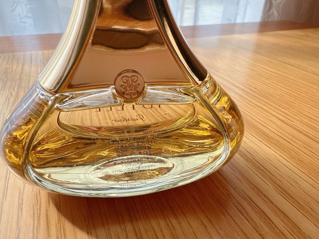 香水　ゲラン　イディール　GUERLAIN IDYLLE 50ml