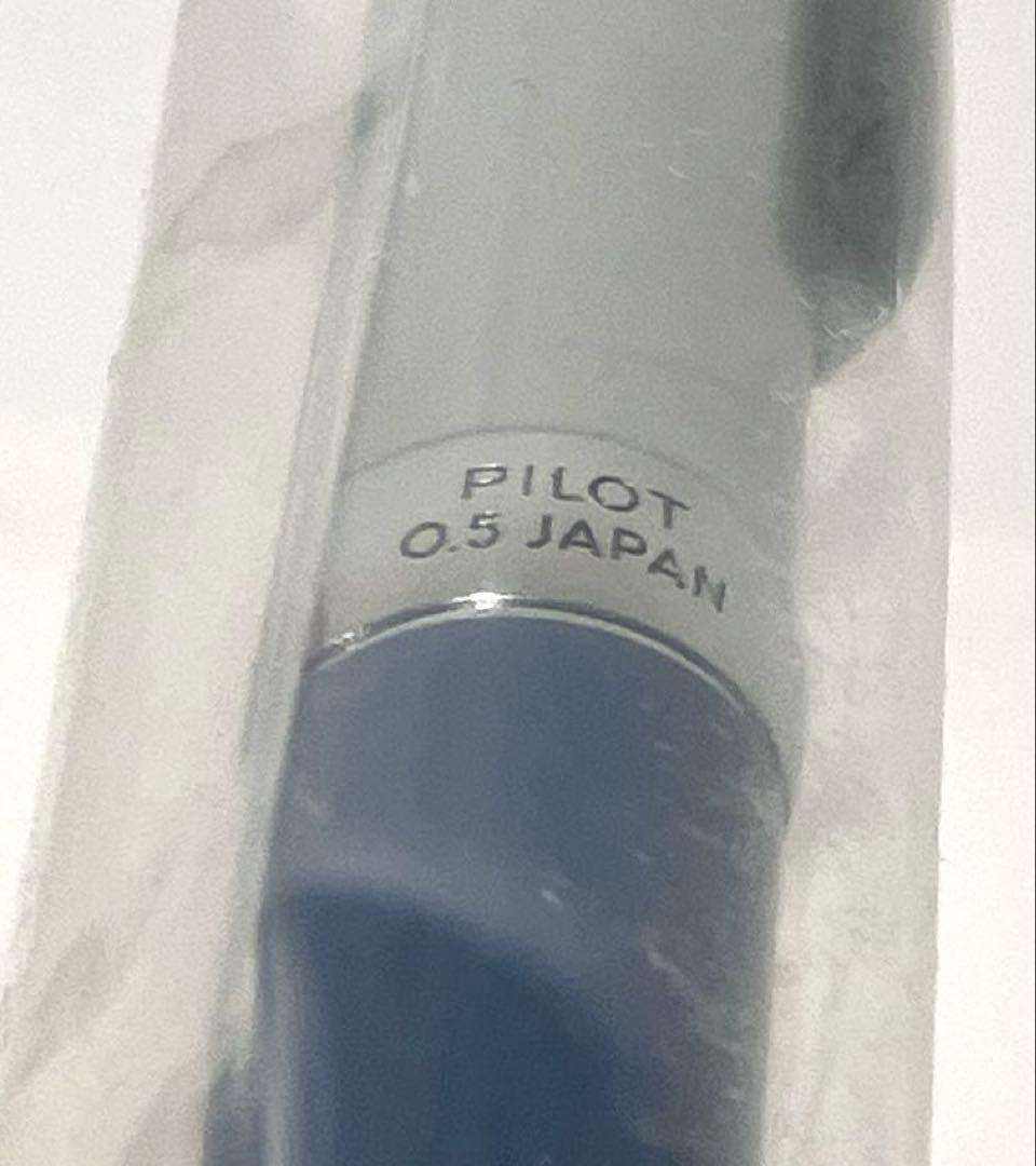 PILOTパイロットStanzaシャープペンシル　 ファインセラミック〈未使用〉