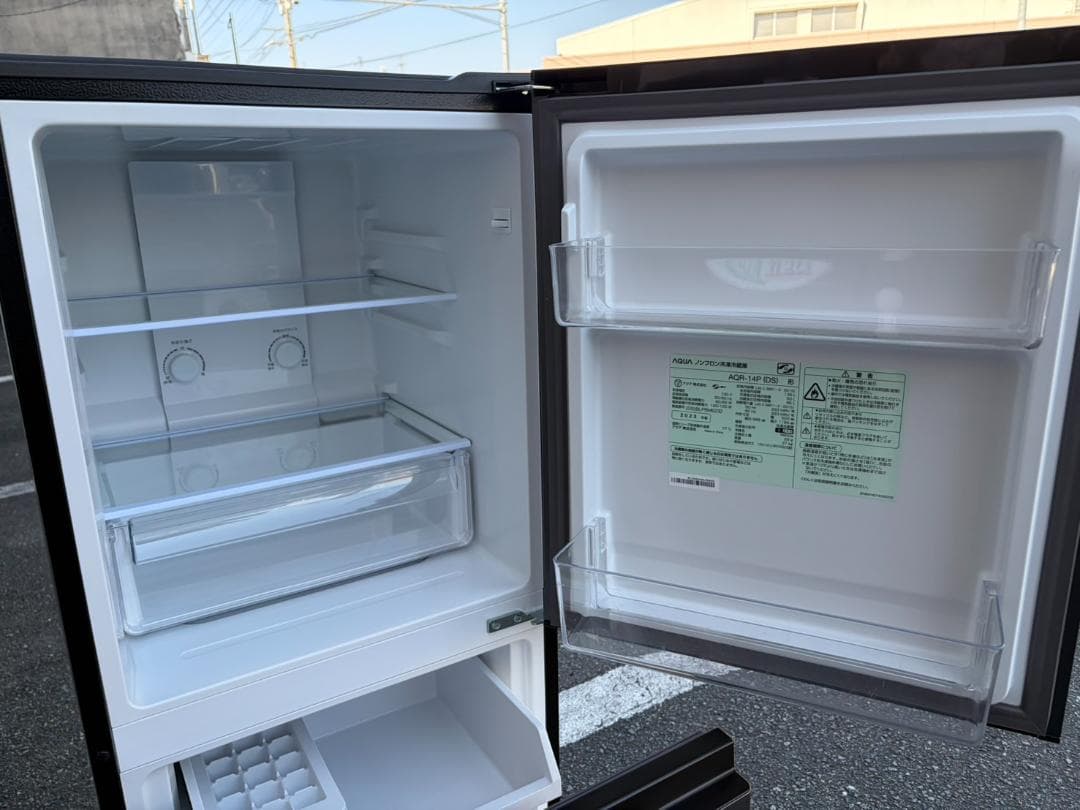 【福岡市限定】冷蔵庫 アクア 2023年 135L 【安心の3ヶ月保証】