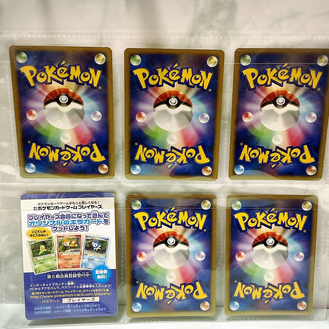 ポケモン映画10周年記念 プレミアムコレクション 12枚コンプリート 価格要相談