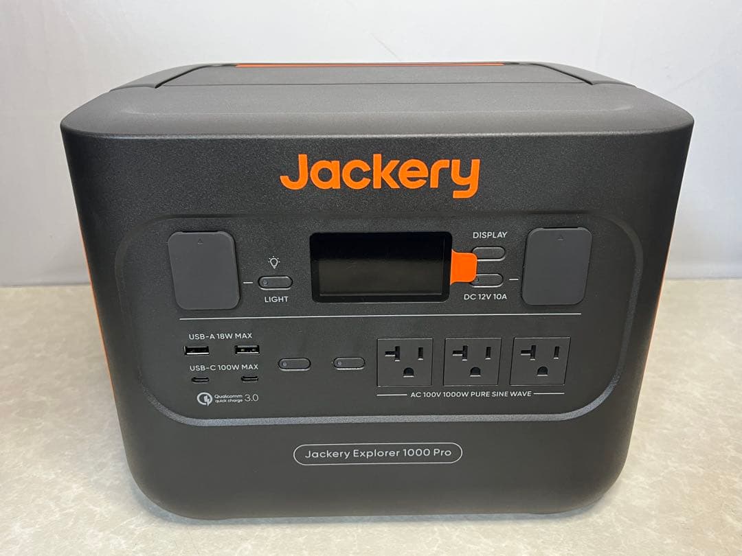 Jackery ポータブル電源 1000Pro JE-1000B ソーラーパネル
