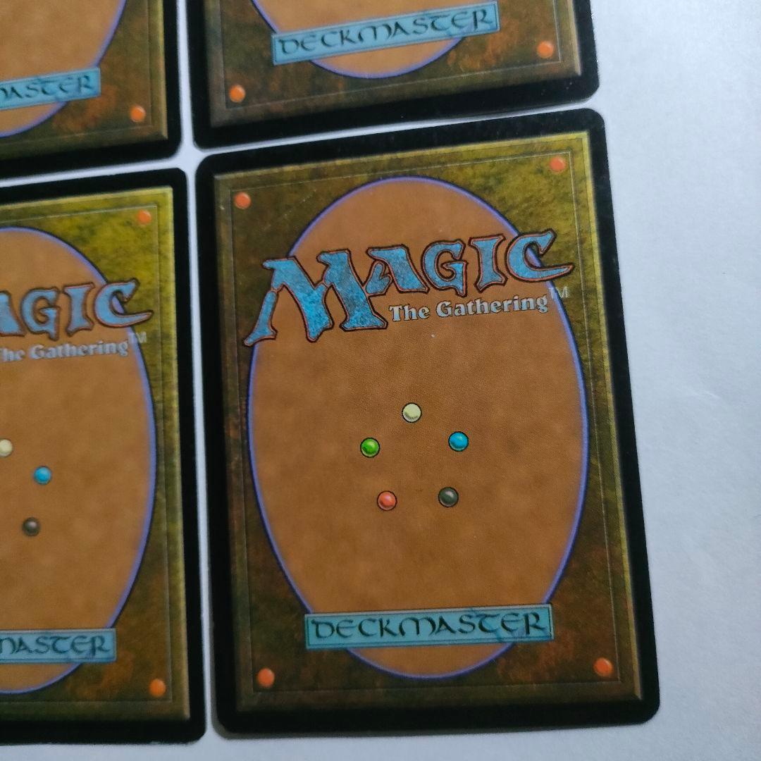 MTG ヤヴィマヤのうろ穴 Yavimaya Hollow 4枚