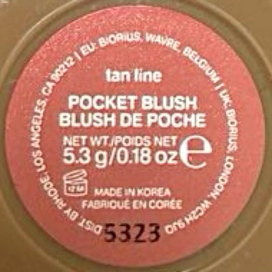 rhode pocket blush / tan line新品未使用