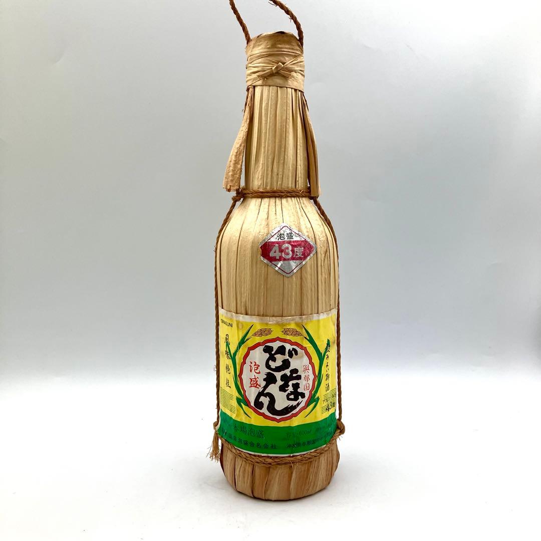 未開栓 どなん 2本セット 与那国 泡盛 花酒 60度 43度 600ml