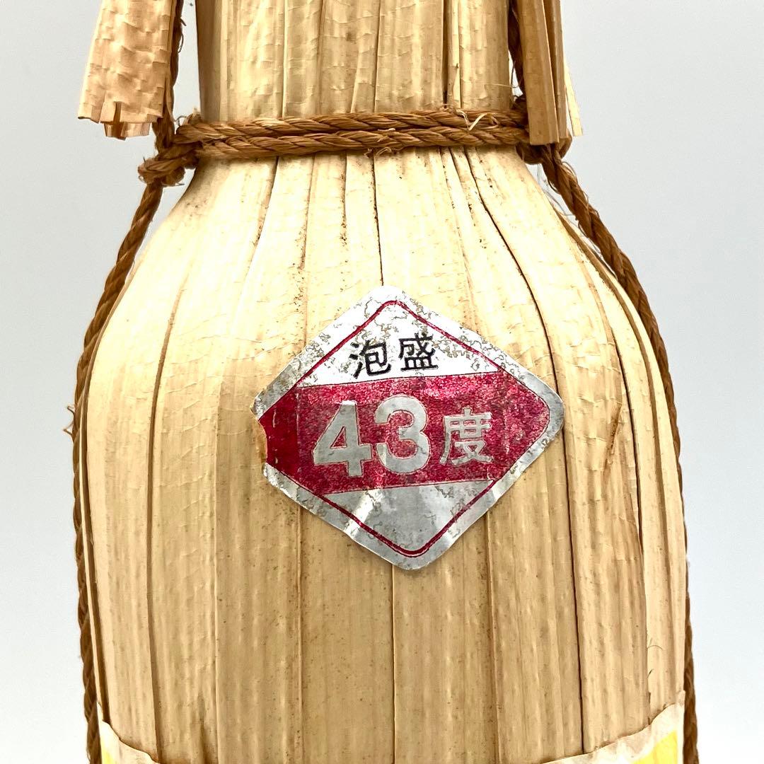 未開栓 どなん 2本セット 与那国 泡盛 花酒 60度 43度 600ml