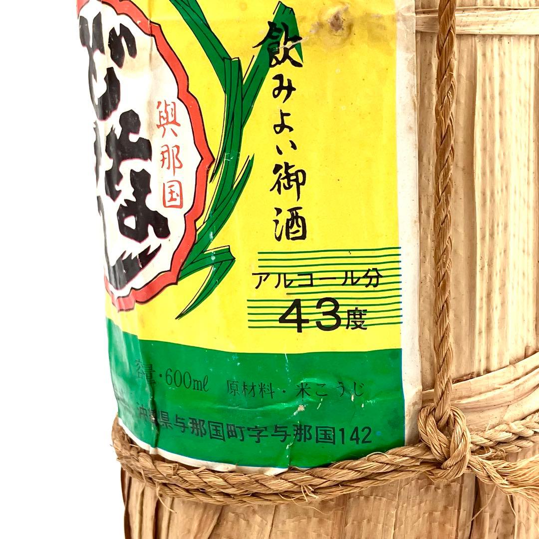 未開栓 どなん 2本セット 与那国 泡盛 花酒 60度 43度 600ml