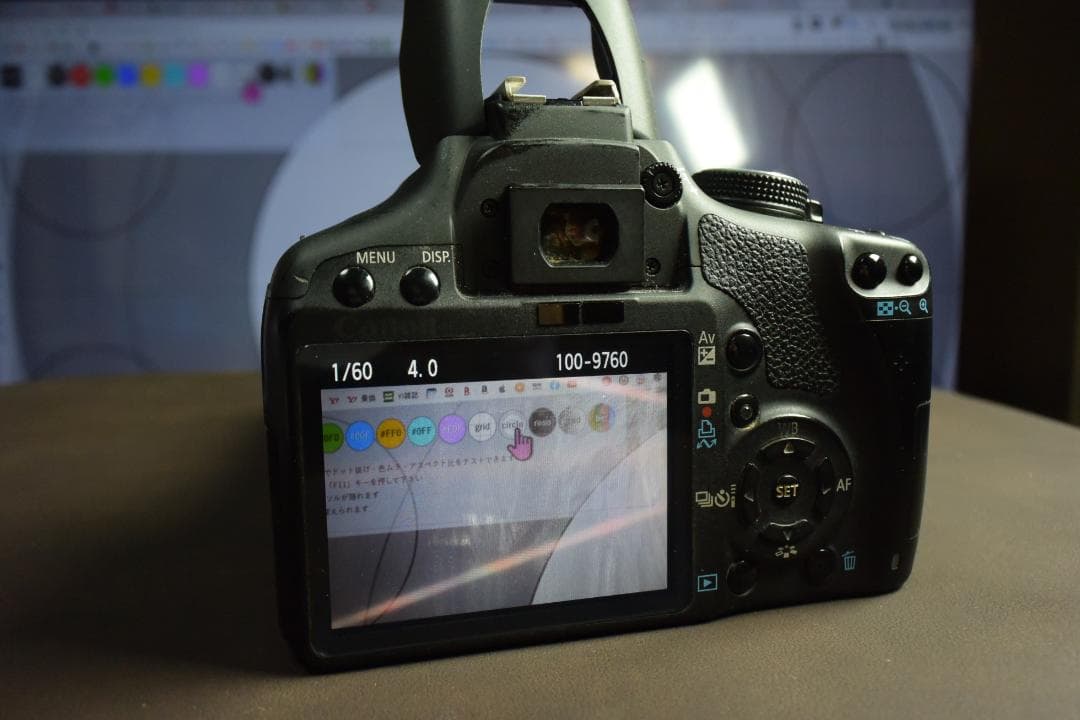 Canon EOS Kiss X3 ズームレンズセット デジタル 一眼レフカメラ