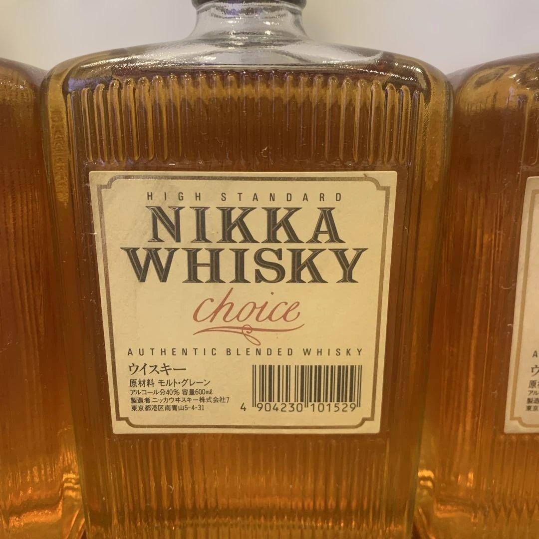 ニッカWHISKY choice 3本セット