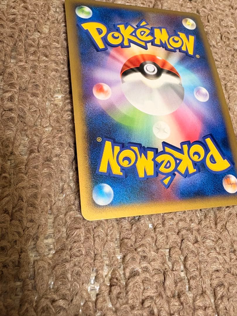 ハッサム ポケモンカード よみがえる伝説 048/080