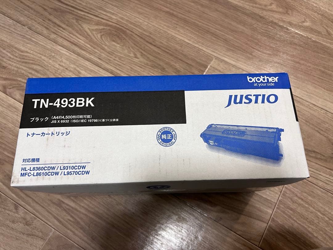 tn-493bk トナーカートリッジ　純正品　ブラック