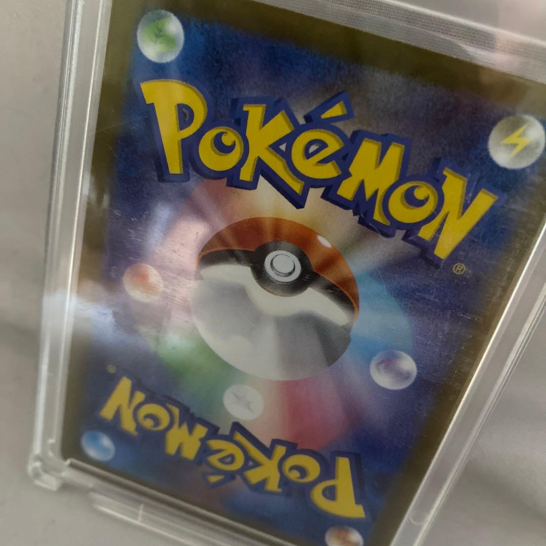イーブイex HP200 ポケモンカード