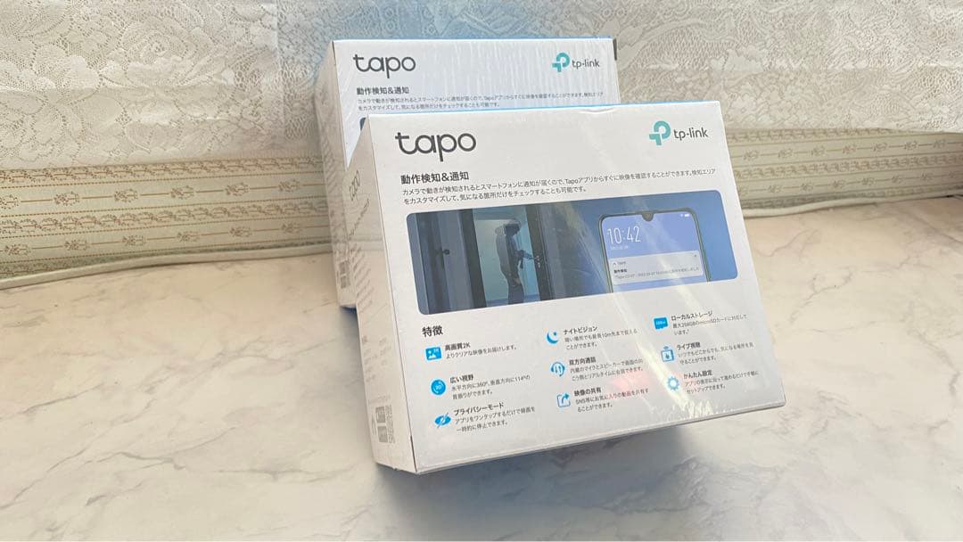 【最終価格‼️防犯カメラ】3台❗️TP-Link Tapo2K ネットワークカメラ