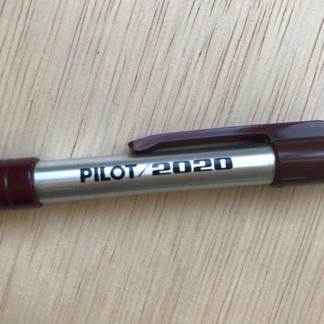 PILOT パイロット　フレフレ　2020 シャーペン ワインレッド　廃番　廃盤