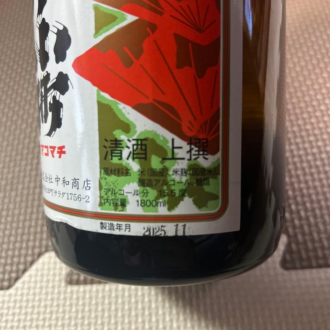 今小町 清酒 1800ml アルコール15.5%