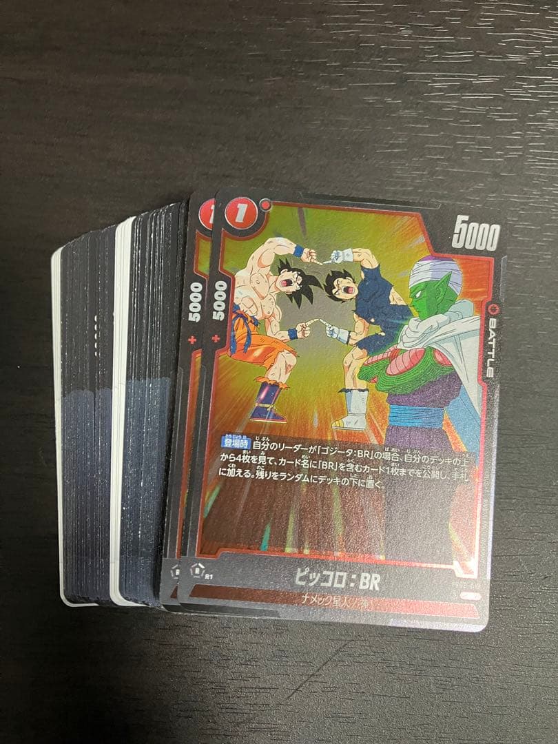 dual evolution 赤　SR 以下　4コン　コンプリートセット