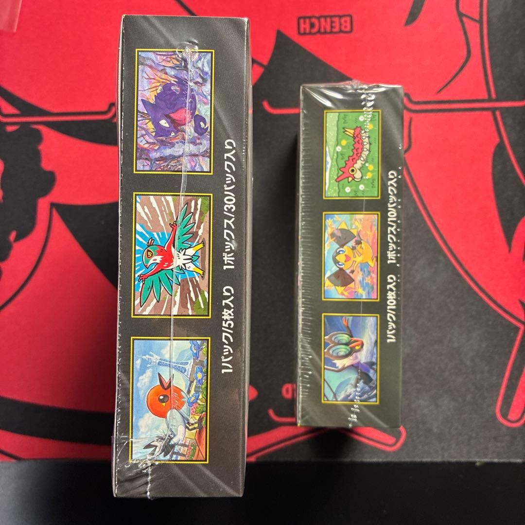 ポケモンカード　メガドリームex ムニキスゼロ　BOX シュリンクつき　①