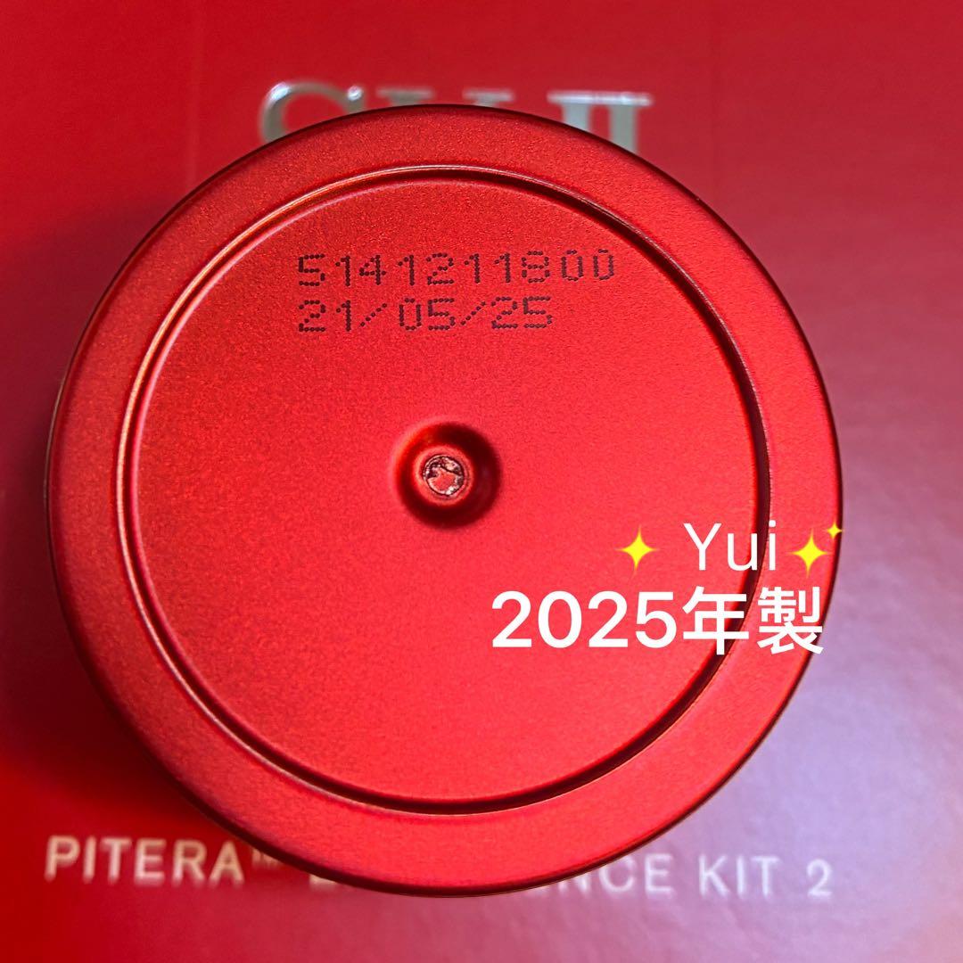 エスケーツースキンパワー リニュークリーム、新発売目、化粧水、洗顔、7点*新発売
