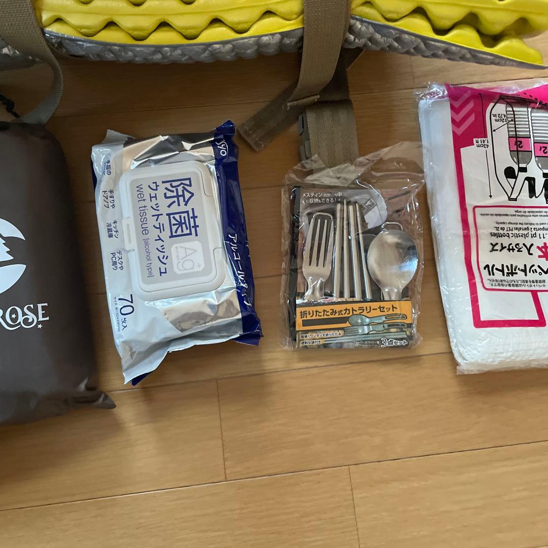 非常用持ち出しセット ミリタリーバッグ付き