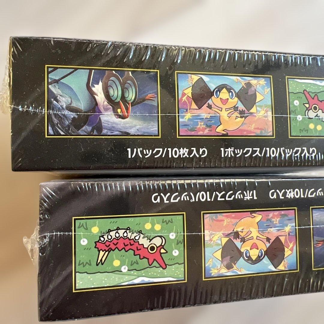 ポケモンカードゲーム MEGA ドリームex2ボックス