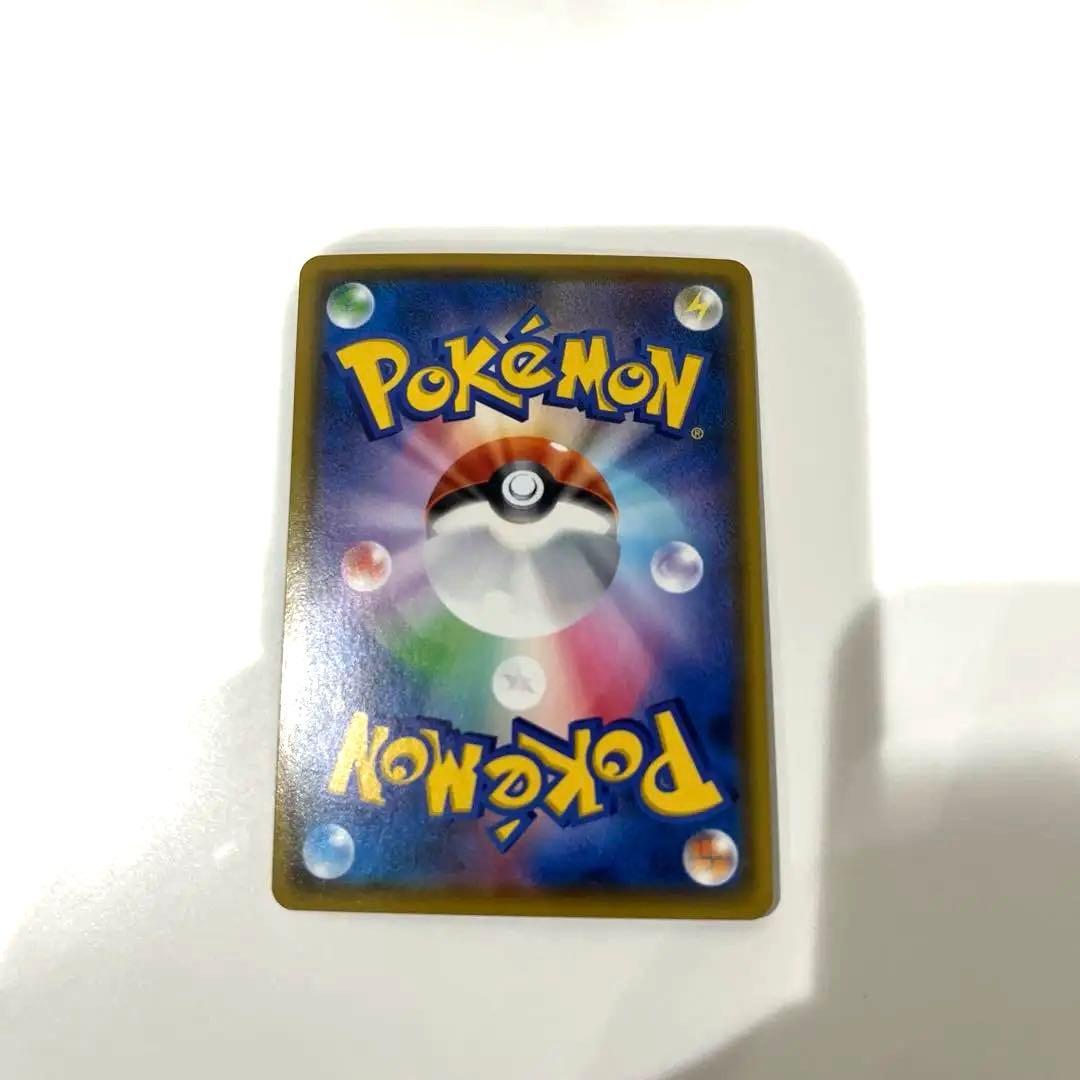 ポケモンカード ゲンガーsr、エリカの招待sar、写真内その他9枚セット