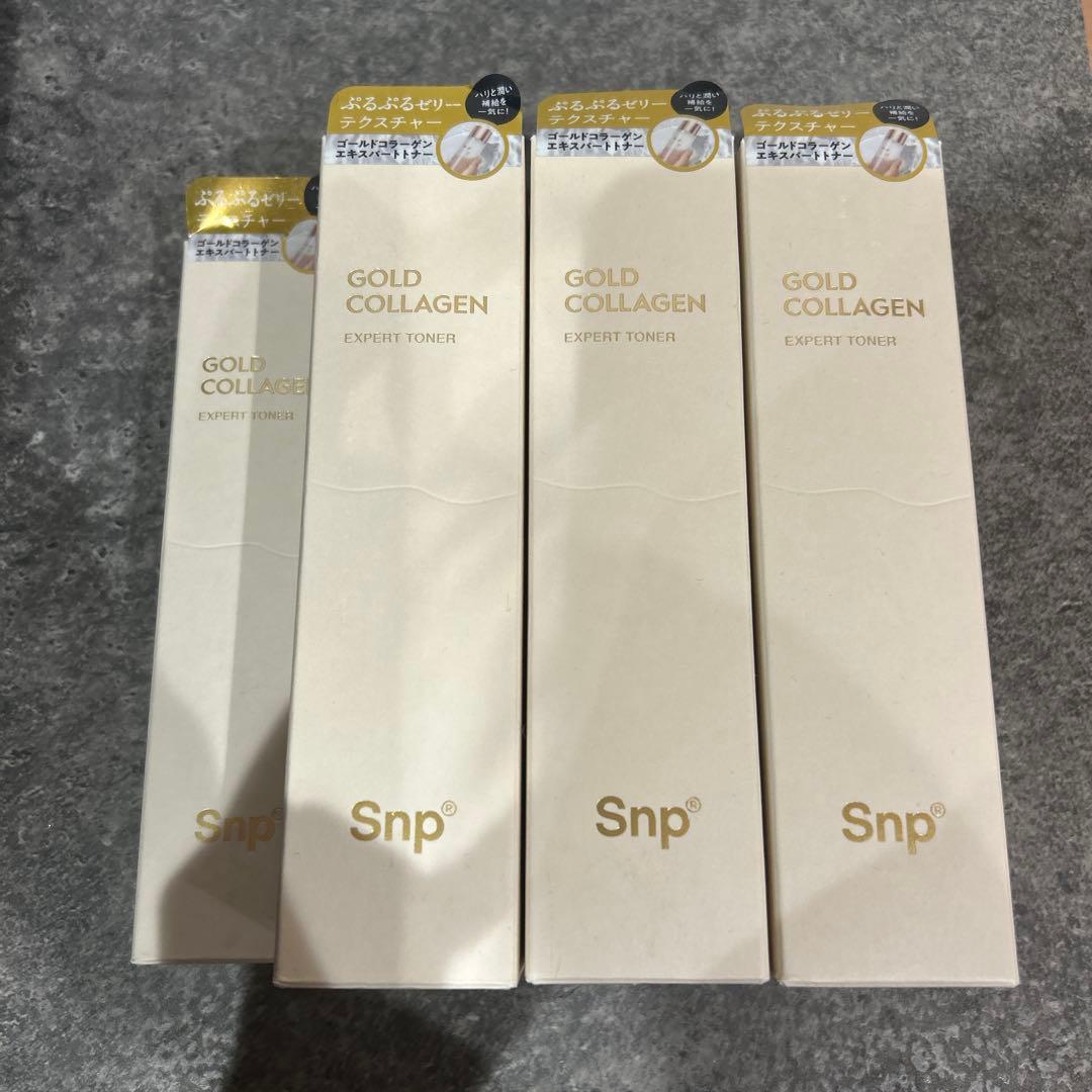 【新品未使用】 Snp ゴールドコラーゲン エキスパートトナー　7本セット