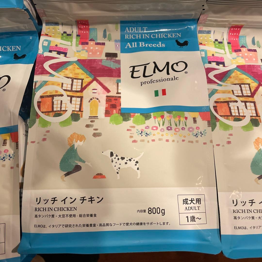 ELMO リッチインチキン 800g 成犬用