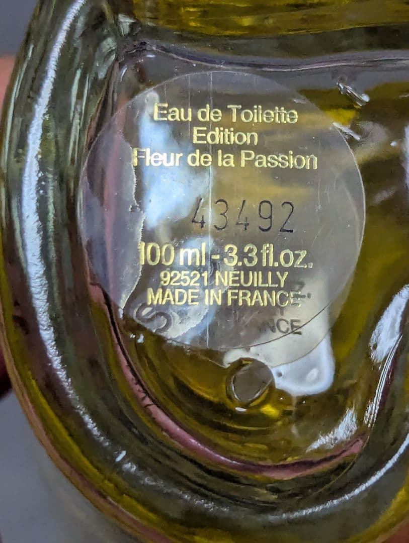 廃盤イヴサンローランインラブアゲインフルールデラパッションオーデトワレ100ml