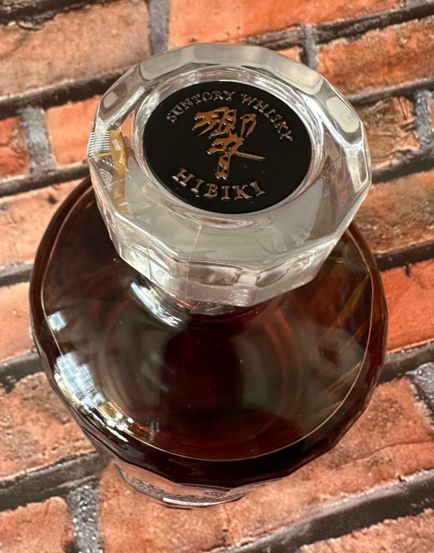 ホログラム付き 響21年 新品未開封 箱付き 700ml