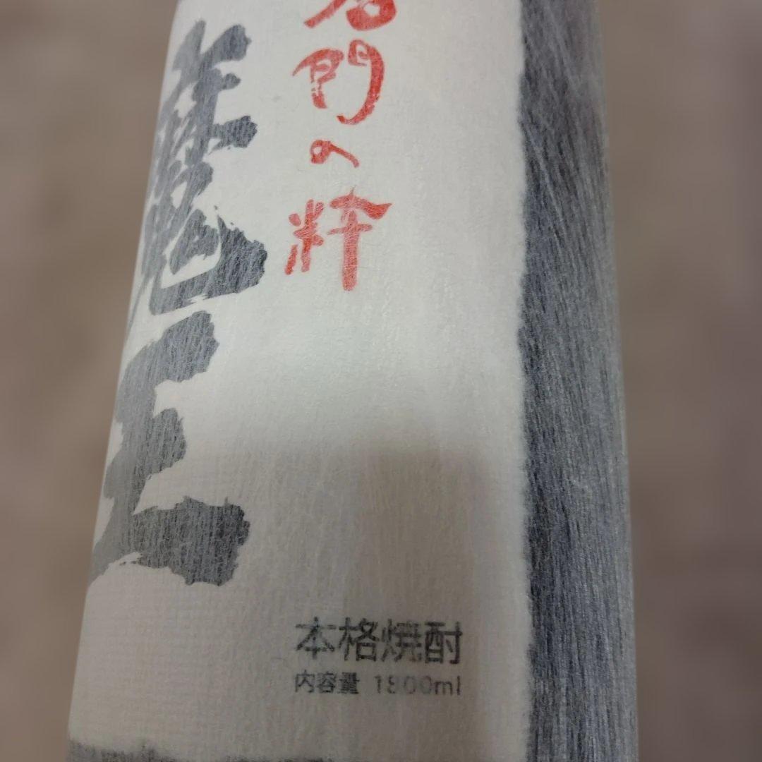 魔王 1800ml 木箱入り 焼酎
