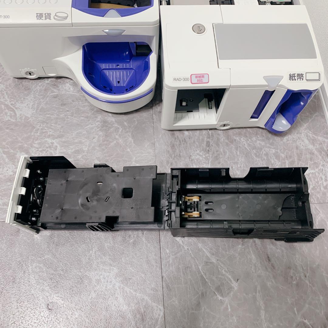 【新品級・保証付き】GLORY製 RT-300 RAD-300 釣銭機