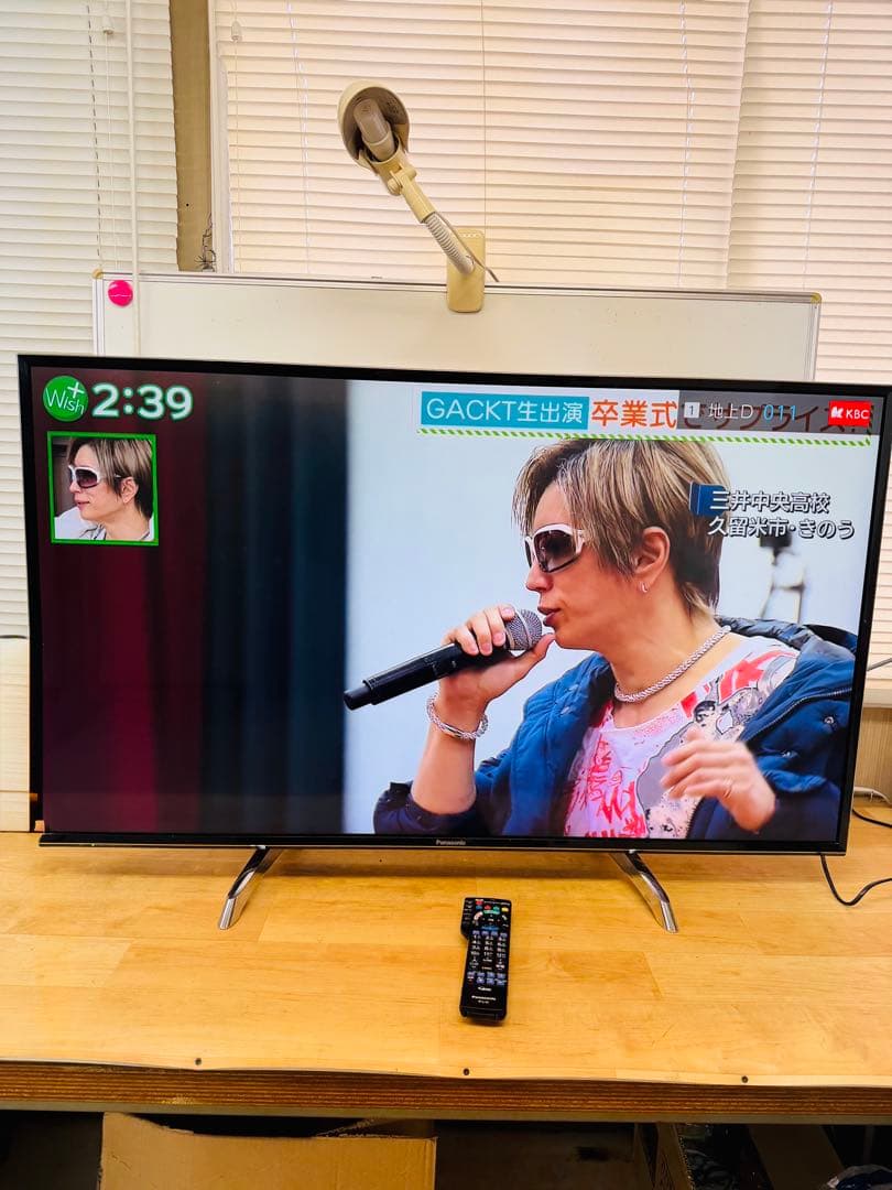 Panasonic パナソニック テレビ 49型 地デジ 地上波 2016式