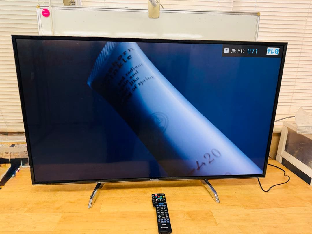 Panasonic パナソニック テレビ 49型 地デジ 地上波 2016式