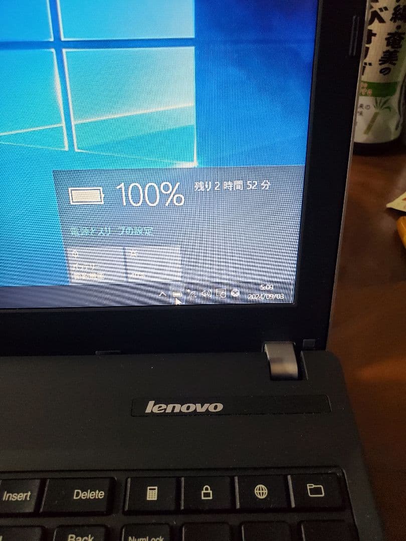 Windowsノート本体 Lenovo ThinkPad E540 /Win10/Core i5/8GB