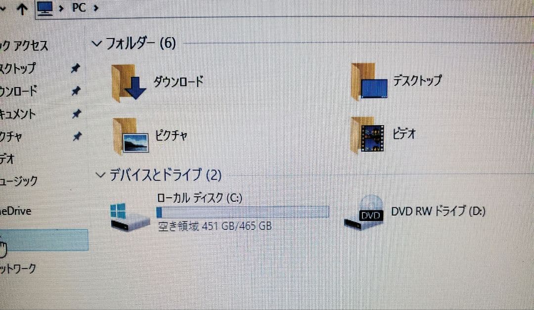Windowsノート本体 Lenovo ThinkPad E540 /Win10/Core i5/8GB