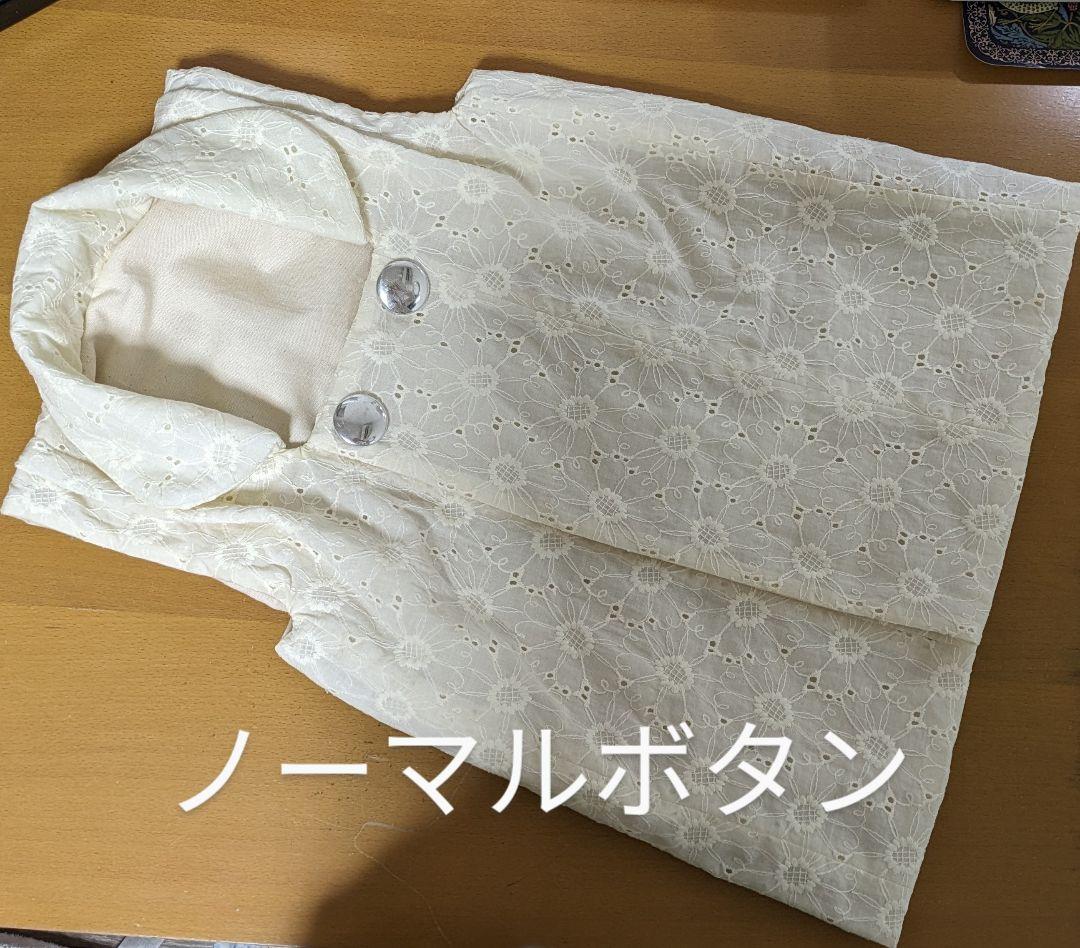 【専用】manaページ