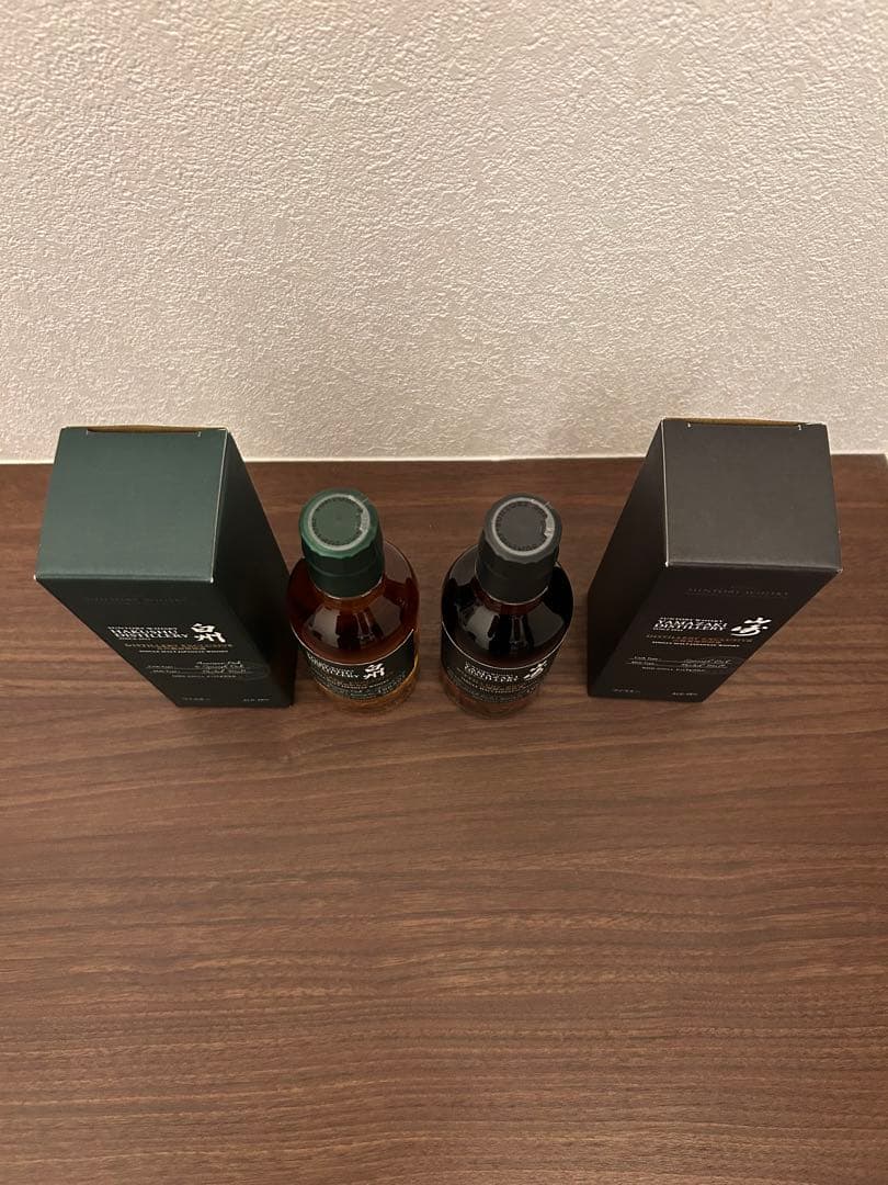 白州・山崎、蒸溜所限定ウイスキー 2本セット